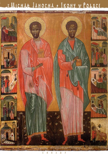 Ikony w Polsce. Od średniowiecza do współczesności - Michał Janocha