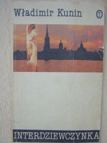 Interdziewczynka - Władimir Kunin