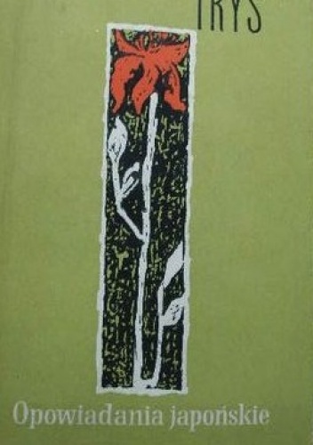 Irys. Opowiadania japońskie