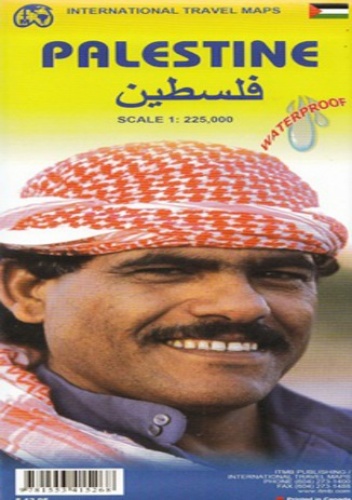 Izrael i Palestyna. Mapa ITMB 1:225 000