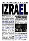 Izrael - Jerzy Tomaszewski, Andrzej Chojnowski