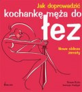 Jak doprowadzić kochankę męża do łez. - Kalra Sonam