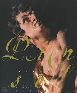 Jan Jerzy Pinzel - Borys Woźnicki