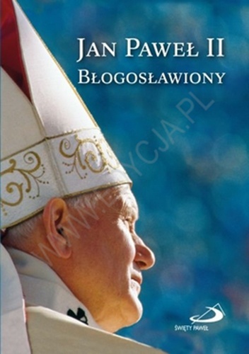 Jan Paweł II Błogosławiony - Sala Renzo