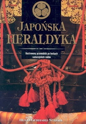 Japońska heraldyka - Hugo Gerhard Ströhl