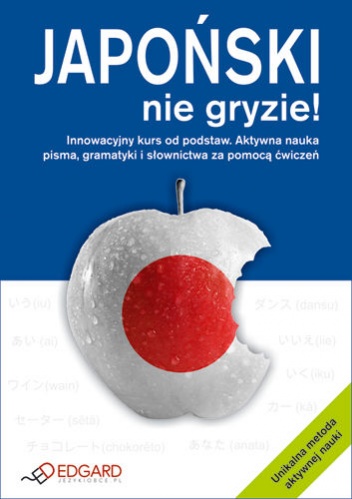 Japoński nie gryzie! - praca zbiorowa
