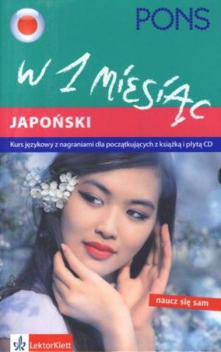 Japoński w jeden miesiąc dla początkujących - praca zbiorowa