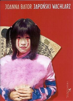 Japoński wachlarz - Joanna Bator