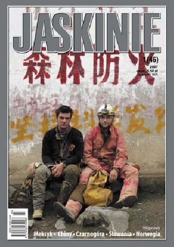 Jaskinie 1/2007 - Redakcja kwartalnika Jaskinie