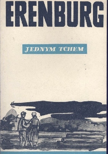 Jednym tchem - Ilja Erenburg