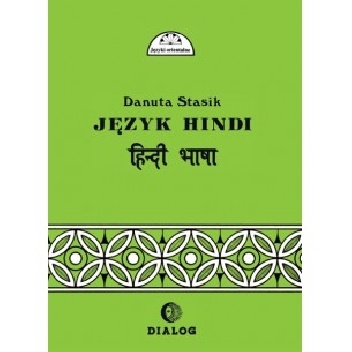 Język hindi. Część II - Danuta Stasik
