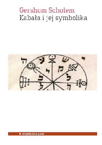 Kabała i jej symbolika - Gershom Scholem