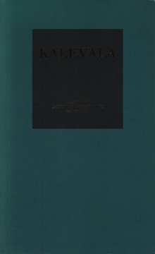 Kalevala - Elias Lönnrot