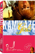 Kamikaze Girls - Novala Takemoto, Masumi Washington
