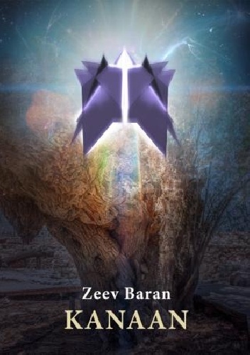 Kanaan - Zeev Baran