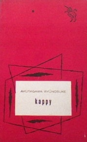 Kappy - Ryūnosuke Akutagawa