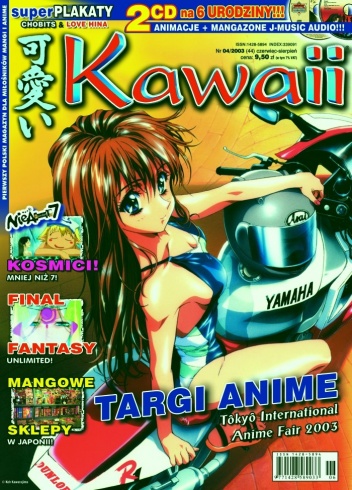 Kawaii nr 04/2003 (44) (czerwiec/sierpień 2003) - Redakcja magazynu Kawaii