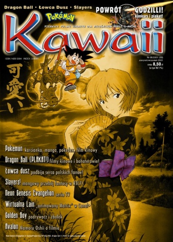 Kawaii nr 05/2001 (33) (sierpień/wrzesień 2001) - Redakcja magazynu Kawaii