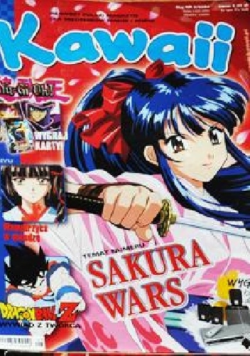 Kawaii nr 05/2004 (52) - Redakcja magazynu Kawaii