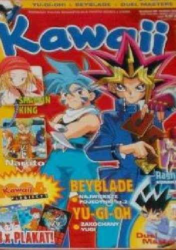 Kawaii nr 12/2004 (59) - Redakcja magazynu Kawaii