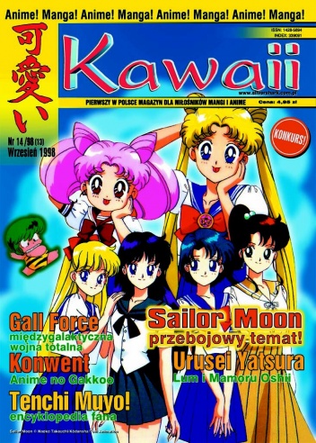 Kawaii nr 14/98 (13) (wrzesień 1998) - Redakcja magazynu Kawaii