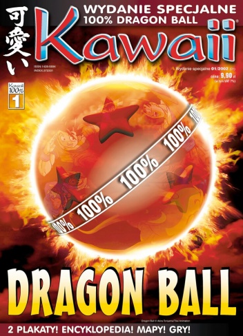 Kawaii Numer specjalny 100% Dragonball - Redakcja magazynu Kawaii