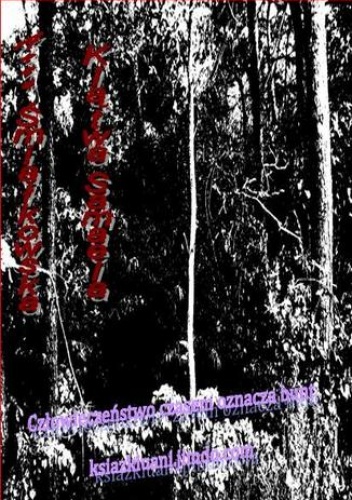 Klątwa Samaela - Śmiałkowska Anna