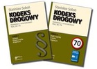 Kodeks Drogowy Komentarz z orzecznictwem NSA, SN i TK - Stanisław Soboń