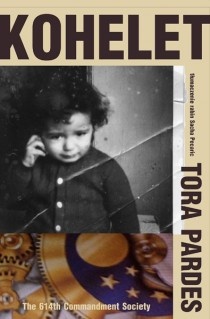 Kohelet - autor nieznany