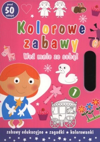 Kolorowe zadania. Weź mnie ze sobą - Ewa Kleszcz