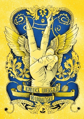 Komiks wierszem po ukraińsku