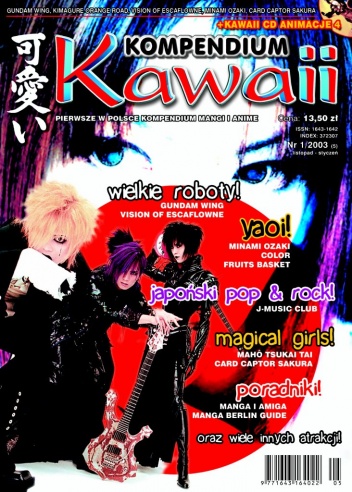 Kompendium Kawaii 1/2003 (5) (listopad-styczeń) - Redakcja magazynu Kawaii