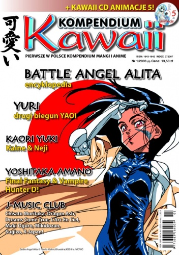 Kompendium Kawaii nr 6 - Redakcja magazynu Kawaii