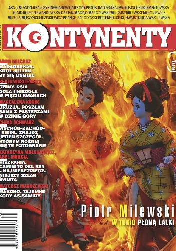 Kontynenty nr 3/2017 - Redakcja kwartalnika Kontynenty