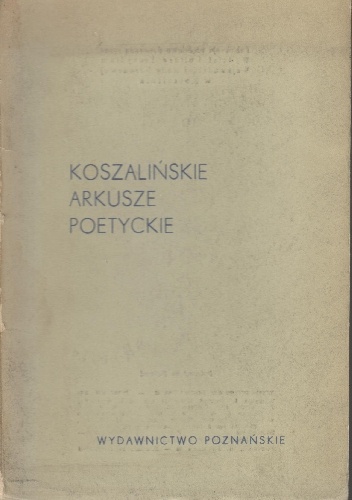 Koszalińskie Arkusze Poetyckie