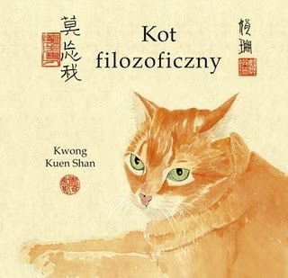 Kot filozoficzny - Kuen Shang Kwong