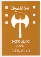 Krak syn Ludoli - Stanisław Szukalski