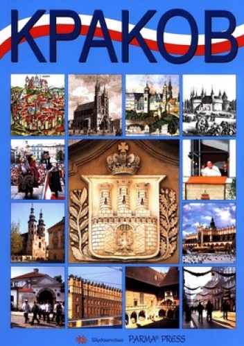 Krakow - Christian Parma, Grzegorz Rudziński