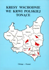 Kresy wschodnie we krwi polskiej tonące - Sokół