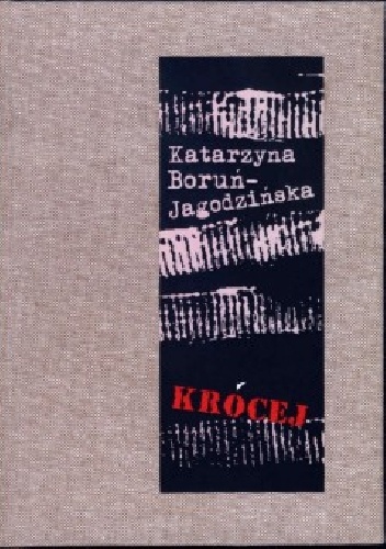 Krócej - Katarzyna Boruń-Jagodzińska
