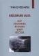 Królowanie Boga.Trzy objaśnienia wyznania wiary Kościoła - Tomasz Węcławski