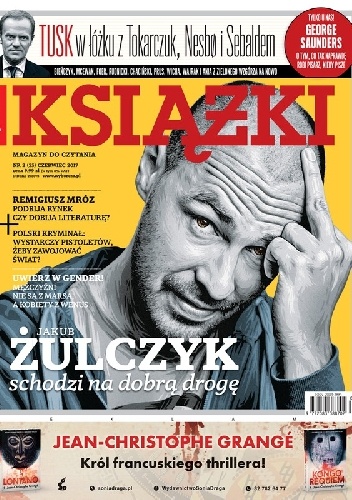 Książki. Magazyn do czytania, nr 2 (25), Czerwiec 2017 - Redakcja magazynu Książki