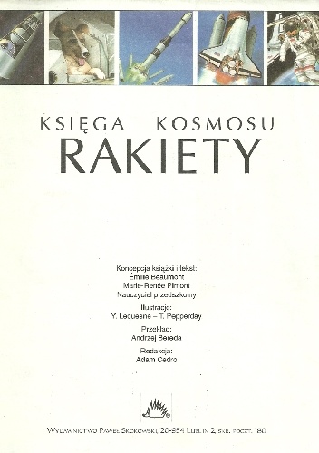 Księga Kosmosu. Rakiety - Émilie Beaumont, Marie-Reneé Pimont