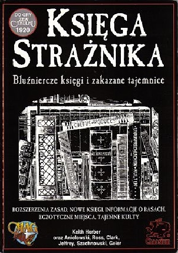 Księga Strażnika - Keith Herber, Scott David Aniolowski