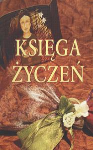 Księga życzeń - praca zbiorowa, Andrzej Jarzębowski