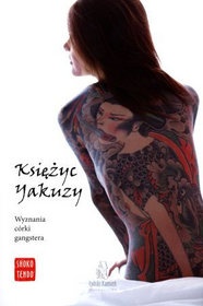 Księżyc Yakuzy - Shoko Tendo