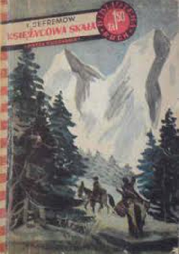 Księżycowa skała - Iwan Jefremow