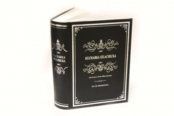 Kucharka szlachecka - Maria Marciszewska