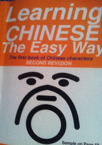 Learning Chinese The Easy Way