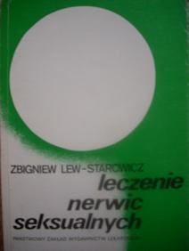 Leczenie nerwic seksualnych - Zbigniew Lew-Starowicz